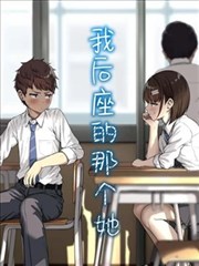 熊出没之雪岭熊风电影完整版角色团子